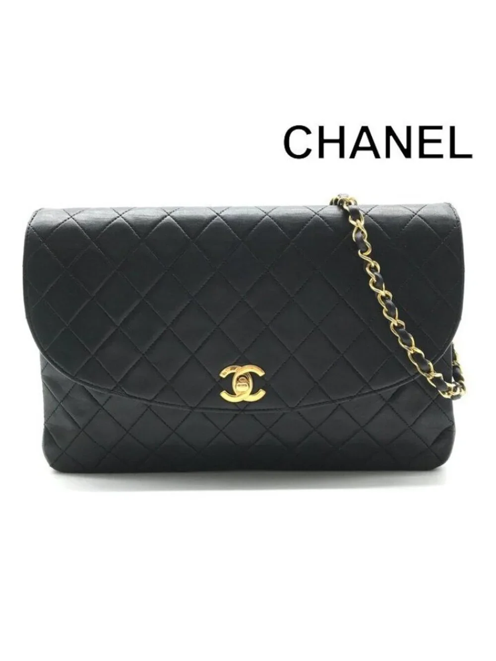 Chanel CC Logo Quilted Leather Turnlock Chain Shoulder Bag Black